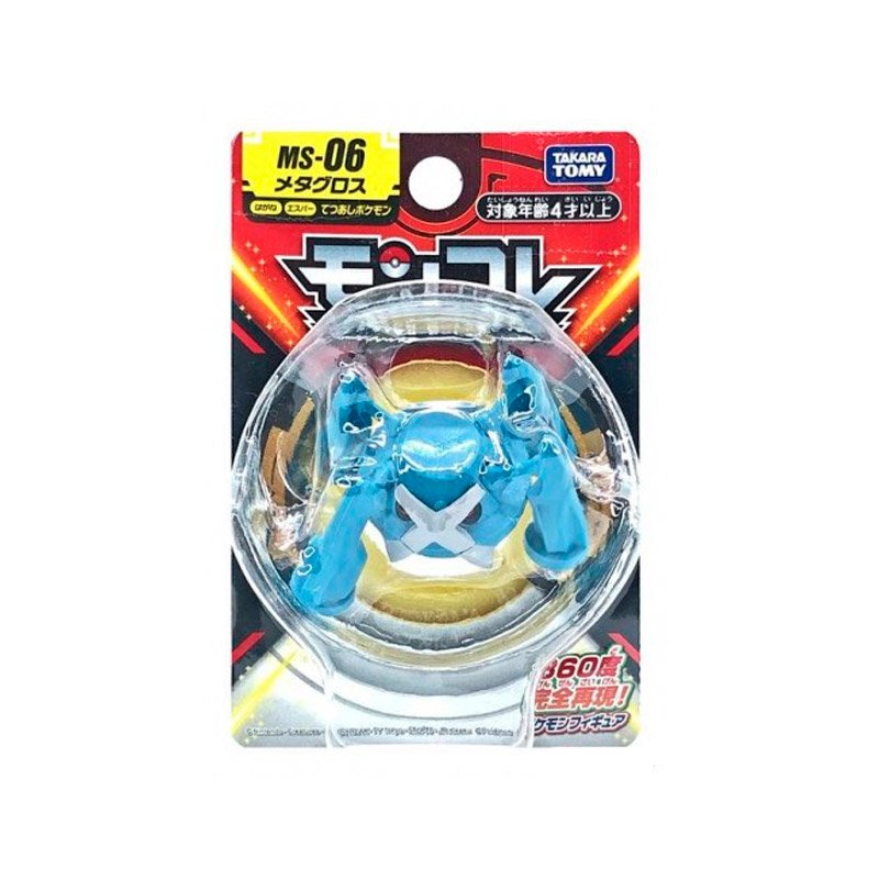 POKEMON MONCOLLE METAGROSS MS-06 | TAKARA TOMY POKEMON MONCOLLE METAGROSS MS-06 | TAKARA TOMY